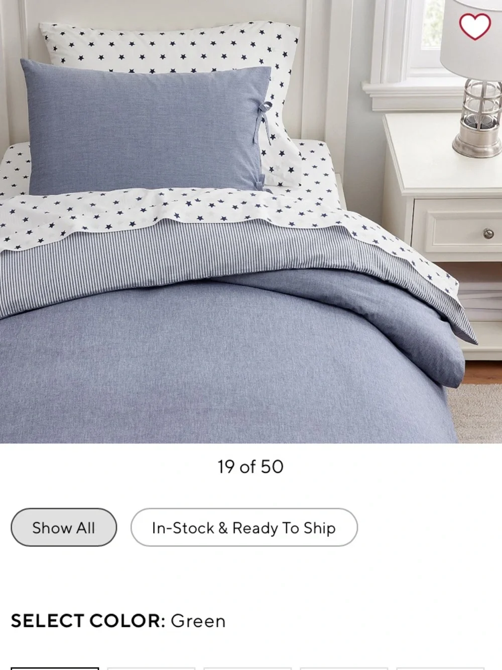 Pottery Barn Kids classic blue